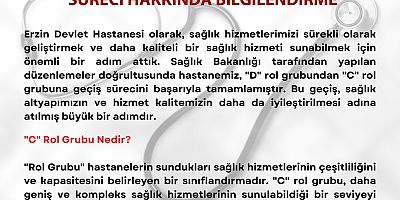 ERZİN DEVLET HASTANESİ 
